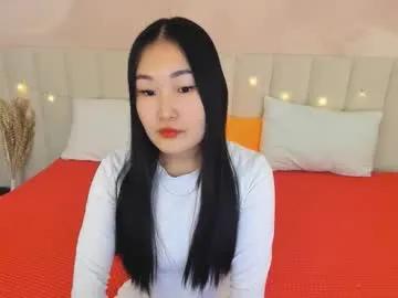 lanameiz on Chaturbate 