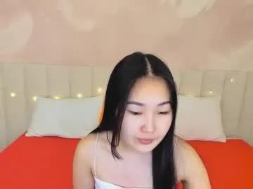 lanameiz on Chaturbate 