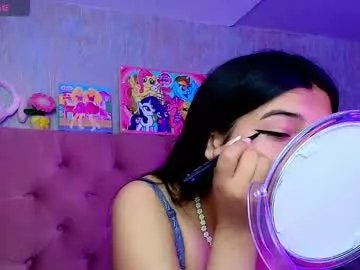 laurenelovex on Chaturbate