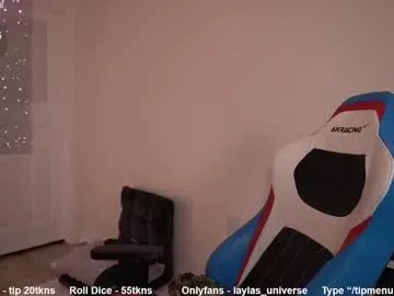 laylas_universe on Chaturbate