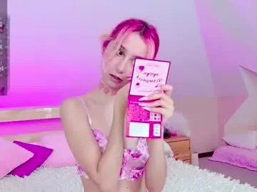 liann_stark on Chaturbate