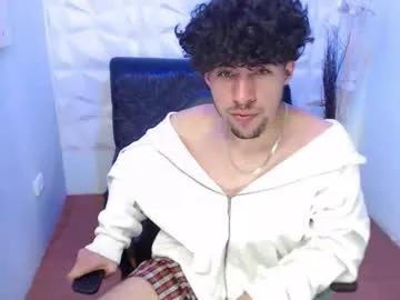 liil_boy — GOAL: Oil massage chest & rub nipples [55 tokens remaining] WelCUM guys! Tip menu is active /tipmenu to see it - Let's have some fun! #asian #latino #feet #hairy #bigdick