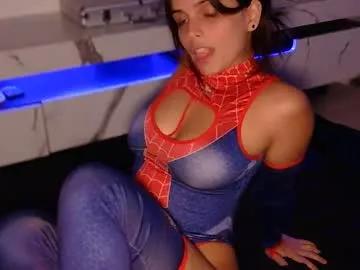 lilbeccaxo on Chaturbate 