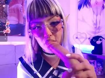 lilcandy19 —  GOAL: lush anal + fingers in my ass  [332]   #deepthroat #ahegao #asian #saliva #anime