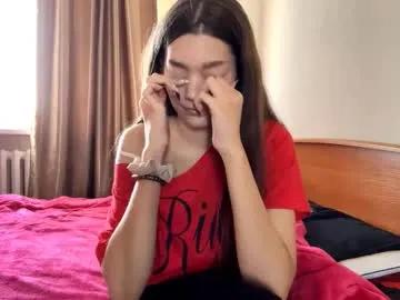 little_ieity — Hands under top, touch my boobs # 18 #young #asian #shy #nonude [70 tokens remaining]