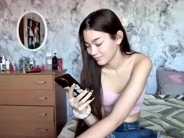 little_ieity on Chaturbate 