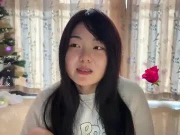 liunana on Chaturbate