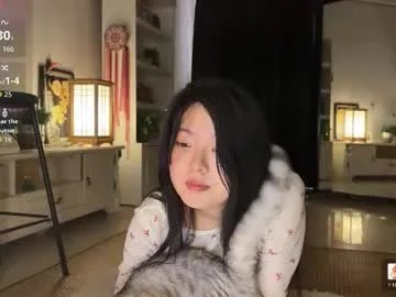 liunana on Chaturbate