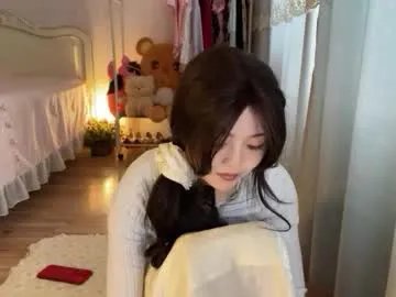 liunana on Chaturbate