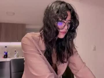 lovely_allys — Glass dildo in my ass [222 tokens left] #asian #skinny #young #squirt #cute