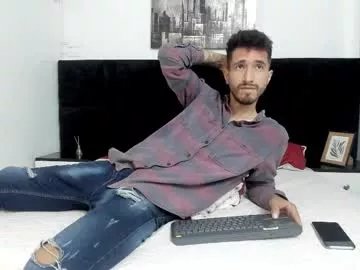 lucas4me on Chaturbate