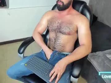 luke_diaz7 — GOAL: EAT MY CUM [0 tokens remaining] Enjoy #hairy #bush #muscle #cum #lovense