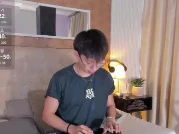 lyan_twink — GOAL: let me fuck hard my ass [136 tokens remaining] hope you enjoy<3 #smallcock #young #skinny #18 #twink