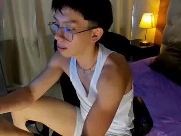 lyan_twink — GOAL: get hard, spit my dick [50 tokens remaining] hope you enjoy<3 #smallcock #young #skinny #18 #twink
