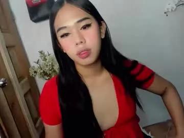 m1ssjanelana69 on Chaturbate 