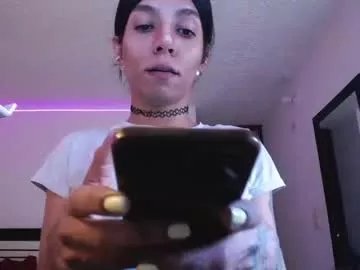 maria_cardenas on Chaturbate