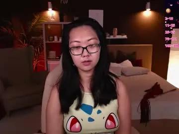 marine_vact — GOAL: 100 Spanks with whip [444 tokens remaining] let's drive out demons from the sinner #asian #german #smoke #bdsm #submissive
