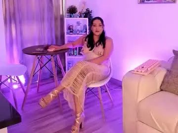 marysweett3 — Let me enjoy of your lips #milf #mature #feet #squirt #smoke [11 tokens remaining]