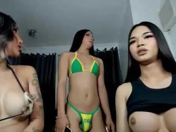 maxineminxx — TRIPPLE REAL 8INCHES COCK BITCHES!! REAL FUCKING/SUCKING/CUM #asian #mistress #domination #bigcock #sph #lovense #lovense