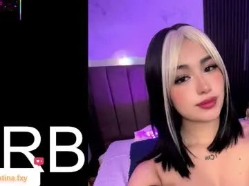 maya_rivers on Chaturbate