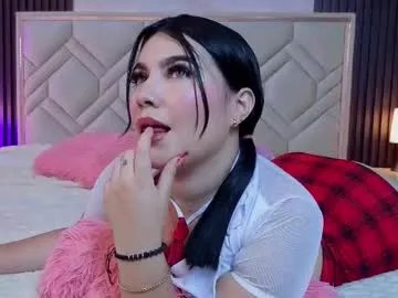 miaafarrel — GOAL: sensual dance my big ass 111 [1000 tokens remaining] Sweet kisses ...  my big butt just for you   #curvy #18 #bigass #smalltits #young