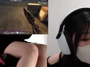 minami0804 on Chaturbate