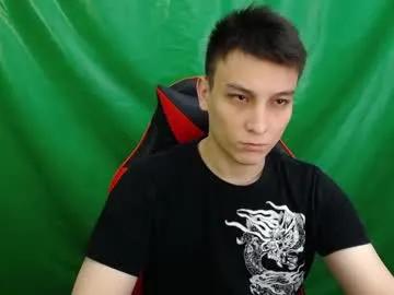 minato_kabuki — Make my day #cute #asian #young #twink #new #cumshow [999 tokens left]