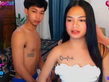 morena_cockts — IM BACK DID YOU MISS ME !!Lovense Hush 2 on - Interactive Toy that vibrates with your Tips #lovense #asian #cum #young #wifematerial #party #games
