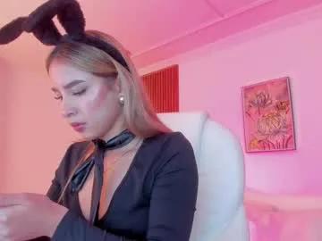 nallahh_ on Chaturbate 