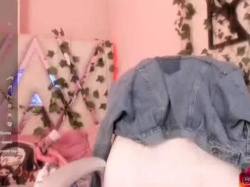 nanit_l on Chaturbate 