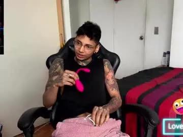 nathan_aress6666 — Lovense Lush on - Interactive Toy that vibrates with your Tips - Goal: SUPER CUM FOR YOU  #tattoo #monstercock #twink #Bigcock #18 #lovense