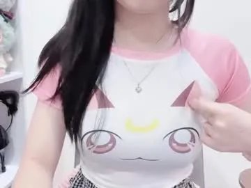 natycutiegirl on Chaturbate