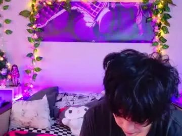 night_angell on Chaturbate