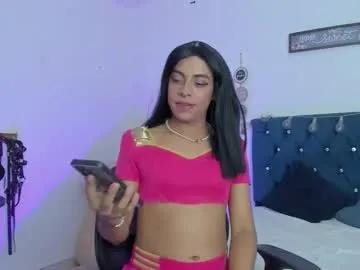 nikol_twink — Goal: little pervert girl  ride dildo #femboy #trans #bigcock #anal #dildo - Next Goal:  -  PERVERTED GIRL -  oil in me ass and me co