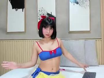 nina_soul on Chaturbate 