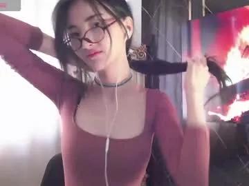 niufrommacau — GOAL: Take one Thing Off [206 tokens remaining] I am looking specifically for you! #asian #cute #skinny #teen #new