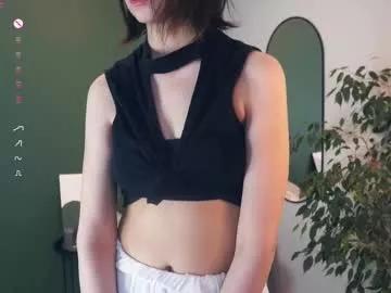 odelindadewberry performants stats from Chaturbate