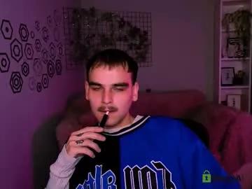 oliver_hill_ — GOAL: my first goal [1211 tokens remaining] Welcome to my room! #brunette #shy #cute #muscles #new