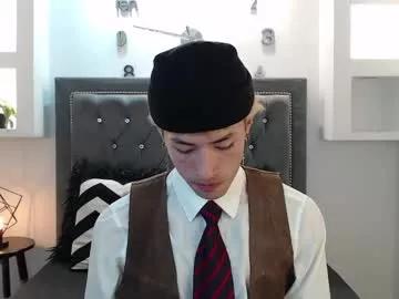 ozorio_dany on Chaturbate 