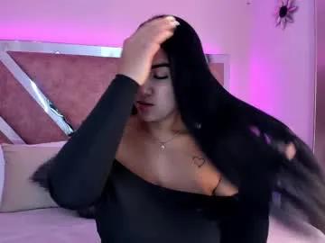 paulinaduarte_ — Delicious the idea of my legs trembling while you make me feel yours - Goal: Oil in my body [138 tokens left] #bigboobs #saliva #teen #bbw #blowjob