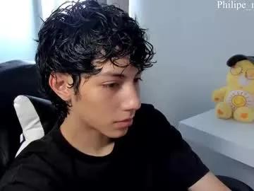 philipe_moonlight_ performants stats from Chaturbate