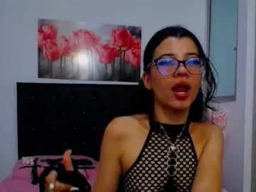 pinky_f00x on Chaturbate