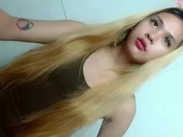 queena10 —  GOAL: Buzz my ass and make it wet babe  (PRVT IS OPEN) [777]  #blonde #natural #smallcock #pinay #daddysgirl