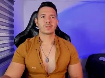 ransoj — lets cum together #latino #uncut #anal #cumshow #legs [664 tokens remaining]