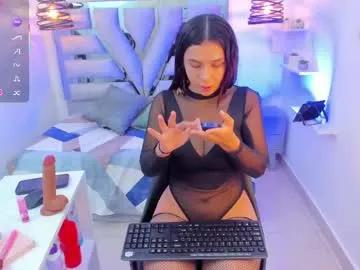 salo_dember — GOAL: Twerk [67 tokens remaining] Let's play?  #teen #bigboobs #18 #milk  #latina #squirt