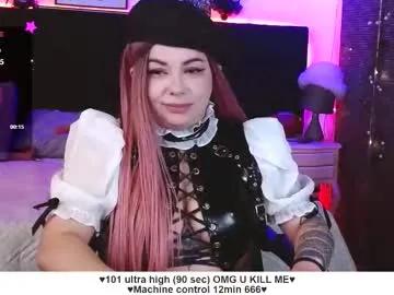 santos_liah — Lovense Domi on - Interactive Toy that vibrates with your Tips - Multi Goal: active fuck machine [1111 tokens left] #slave #bdsm #deepthroat #squirt #goth
