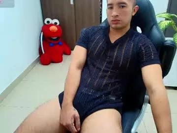 sebastian_oconnor77 — love  is love   #lovense #bigass #muscles #hotbigcock #openpvt #latinmen #sex [1000 tokens remaining]
