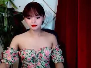 sensational_yeng on Chaturbate 
