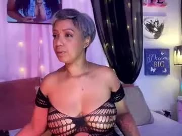 skar_queen11 — blowjob very neglected [111 tokens left] #mature #squirt #feet #cum #bigpussylips #latina #ebony #bigass #curvy #anal #fuckmachine