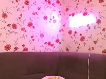 skysupernova on Chaturbate 